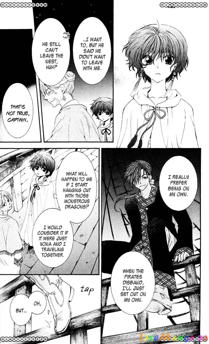 Yona of the Dawn Chapter 33 image 07_optimized